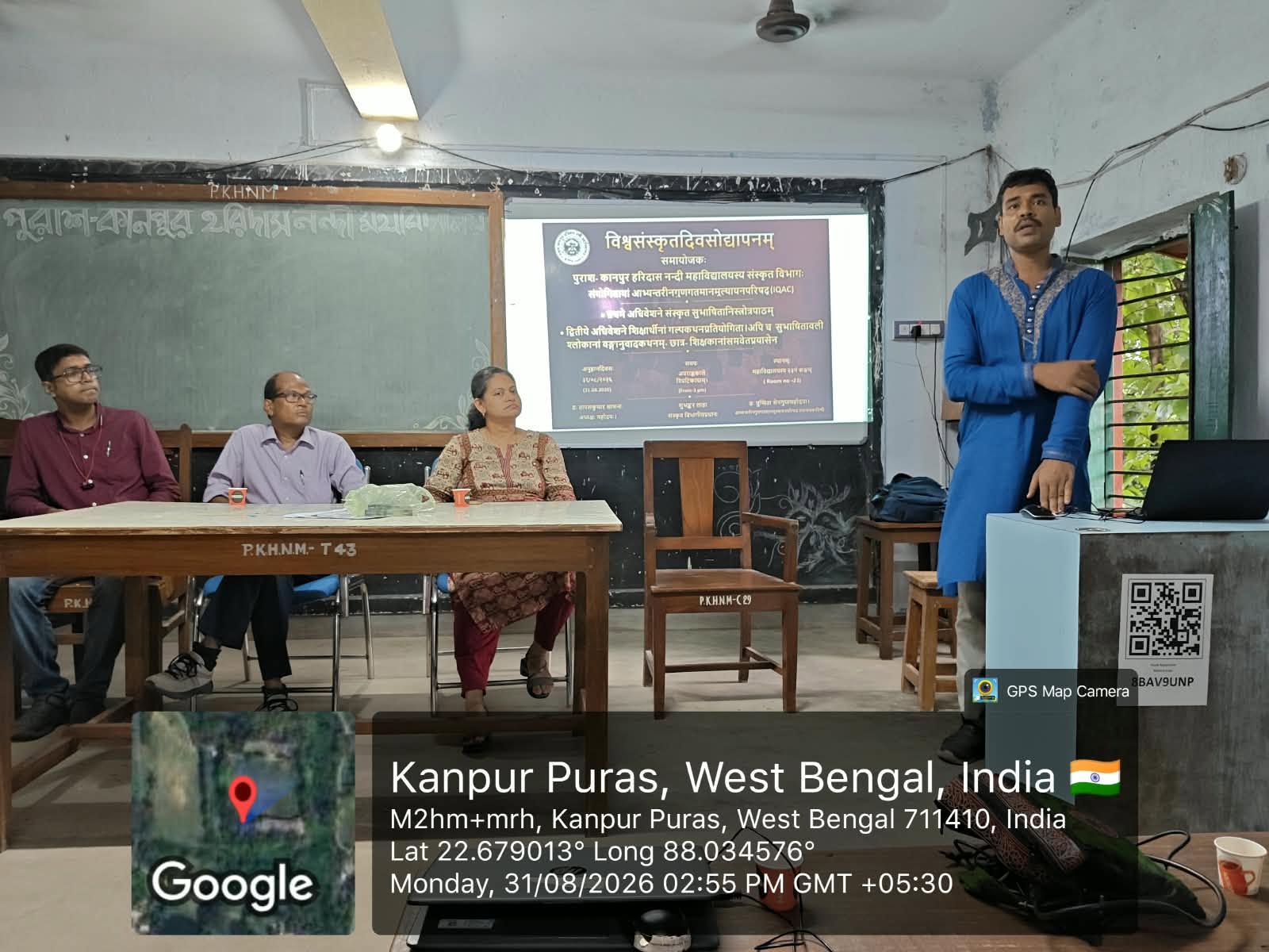 Observation of Biswa Sanskrit Divas by Sanskrit Department